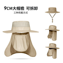 Sun Protection Large Brim Outdoor Hat