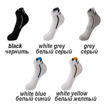 10 Pairs Cotton Athletic Short Socks