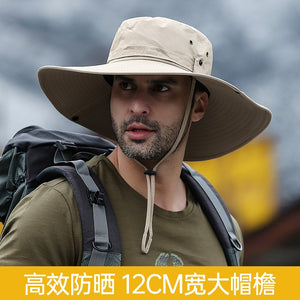 Sun Protection Large Brim Outdoor Hat