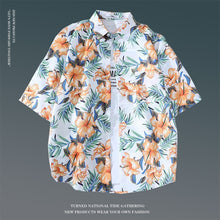 Hawaiian Print Loose Popular Beach Shirt