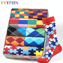 Colorful Designer Print Combed Cotton Socks