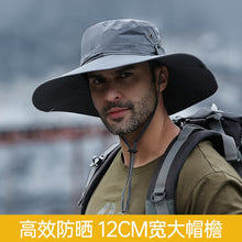 Sun Protection Large Brim Outdoor Hat