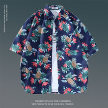 Hawaiian Print Loose Popular Beach Shirt