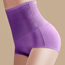 High Waist Tummy Trimmer Shaper