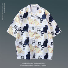 Hawaiian Print Loose Popular Beach Shirt