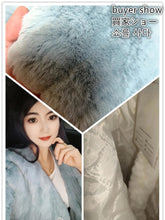 Short Faux Lamb Fur Jacket