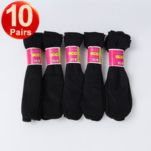 20 Pairs Transparent Ultrathin Nylon Short Ankle Sock