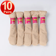 20 Pairs Transparent Ultrathin Nylon Short Ankle Sock