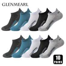 10 Pairs Cotton Low-Cut Thin Crew Socks