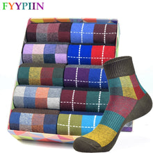 Cotton Multicolor Above Ankle Socks