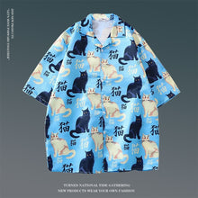 Hawaiian Print Loose Popular Beach Shirt