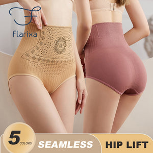 Seamless High Waist Body Shaper