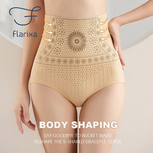 Seamless High Waist Body Shaper