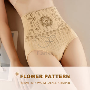 Seamless High Waist Body Shaper