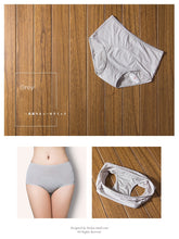 3pcs/Set Leak Proof Menstrual Panties