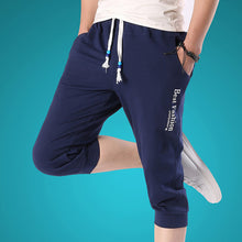 Men's Designer Slim Fit Joggers